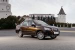 Datsun on-DO 2014 года